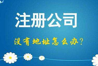 济南2024年企业最新政策社保可以一次性补缴吗！